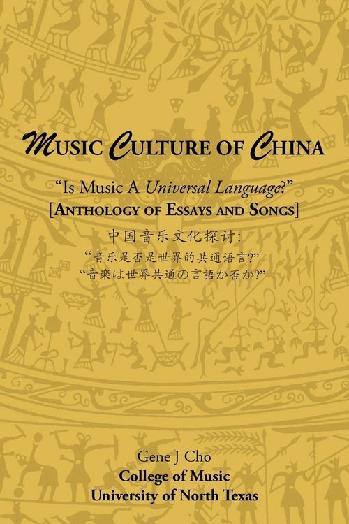 Produktbild: Music Culture of China