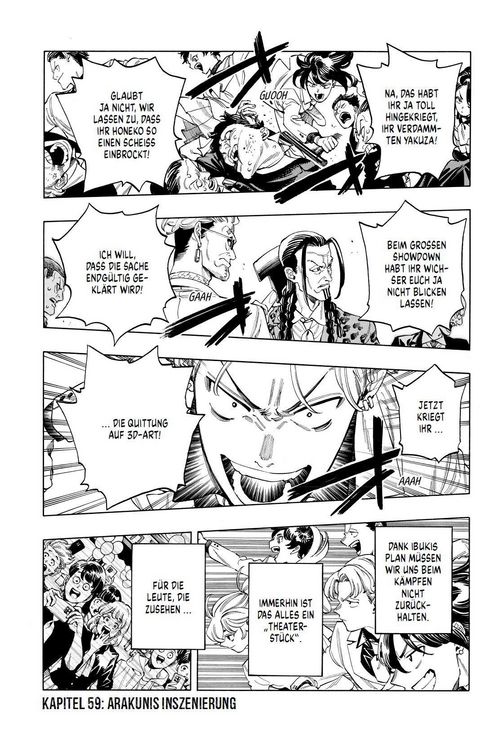 Produktbild: Honeko Akabanes Bodyguard 08