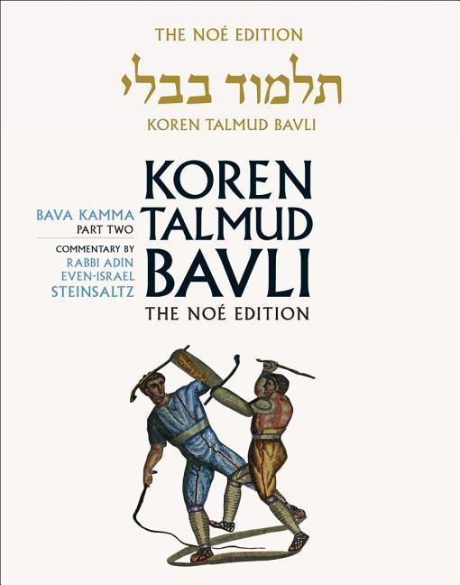 Produktbild: Koren Talmud Bavli: V: Bava Kamma Part 2, English