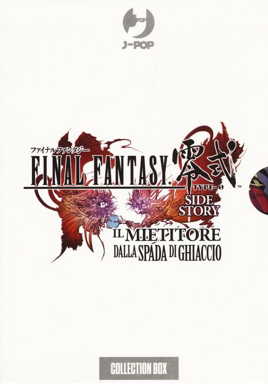 Produktbild: Okabe, S: Final Fantasy Gaiden Type-0. Il mietitore dalla sp