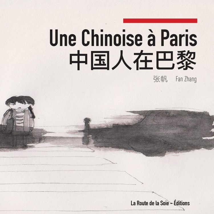 Produktbild: Une Chinoise &agrave; Paris