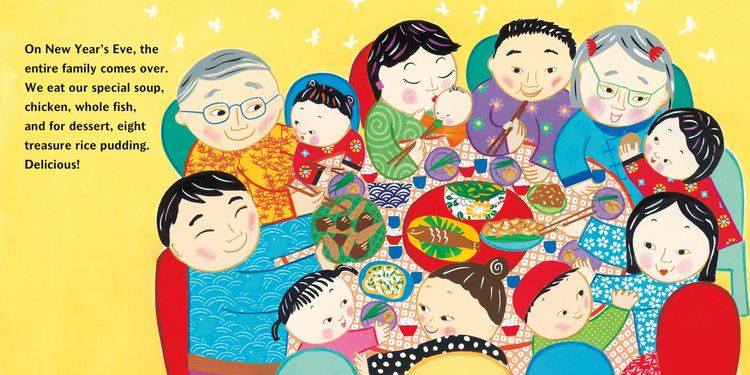 Produktbild: My First Chinese New Year
