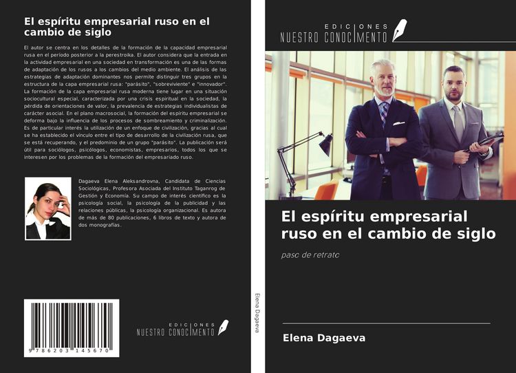 Produktbild: El esp&iacute;ritu empresarial ruso en el cambio de siglo
