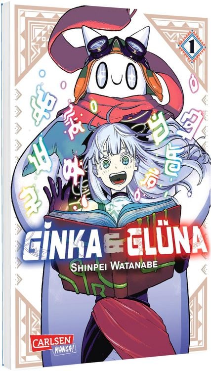 Produktbild: Ginka und Gl&uuml;na 1