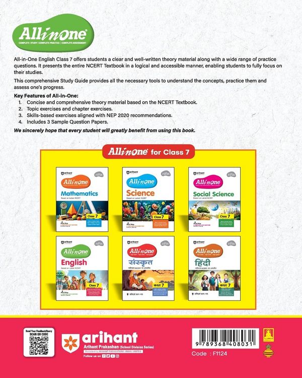 Produktbild: AIO CBSE English 7th