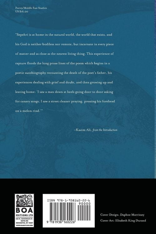 Produktbild: The Oasis of Now