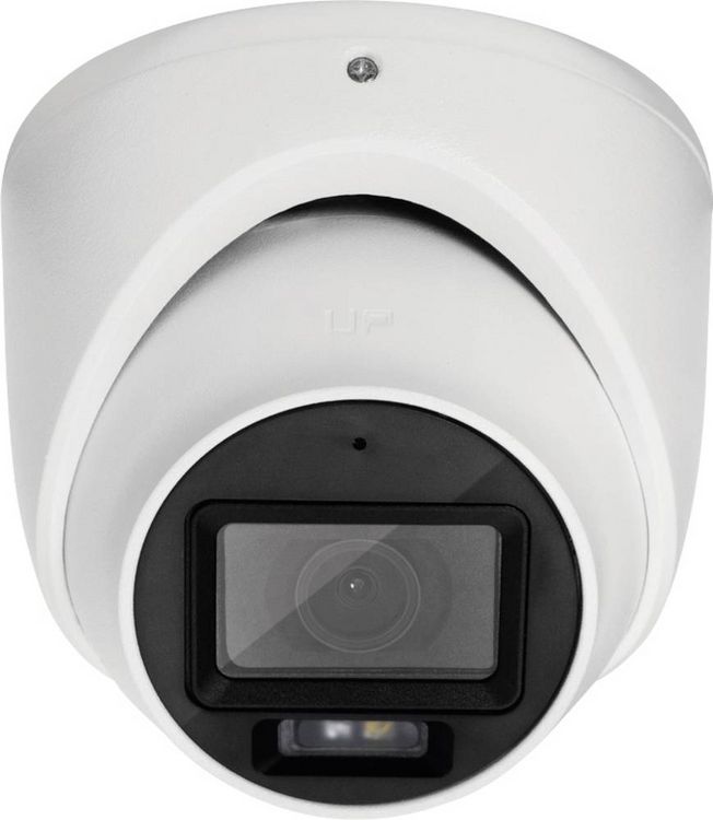 Produktbild: ABUS ABUS TVCC35512 Analog HD Kamera 5MPx T/N IR IP67 TVCC35512 Kabelgebunden IP-&Uuml;berwachungskamera 2960 x 1665 Pixel