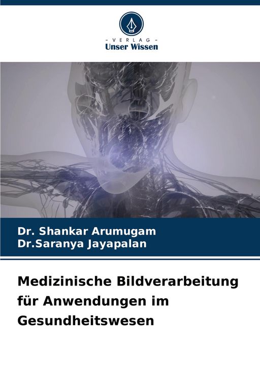 Produktbild: Medizinische Bildverarbeitung f&uuml;r Anwendungen im Gesundheitswesen