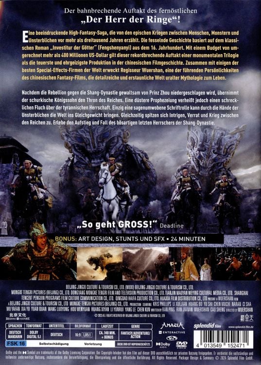 Produktbild: Creation of the Gods: Kingdom of Storms