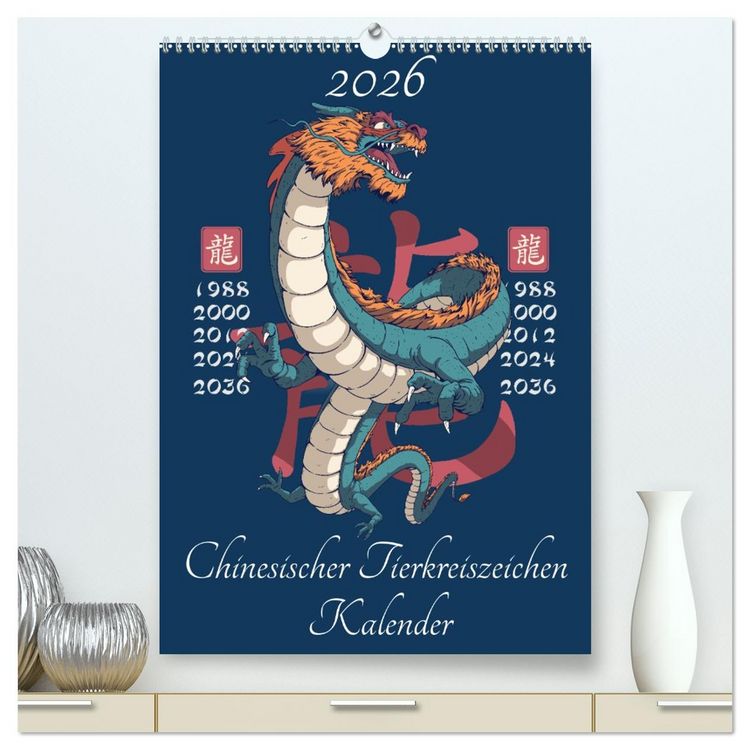 Produktbild: Chinesische Tierkreiszeichen (hochwertiger Premium Wandkalender 2026 DIN A2 hoch), Kunstdruck in Hochglanz