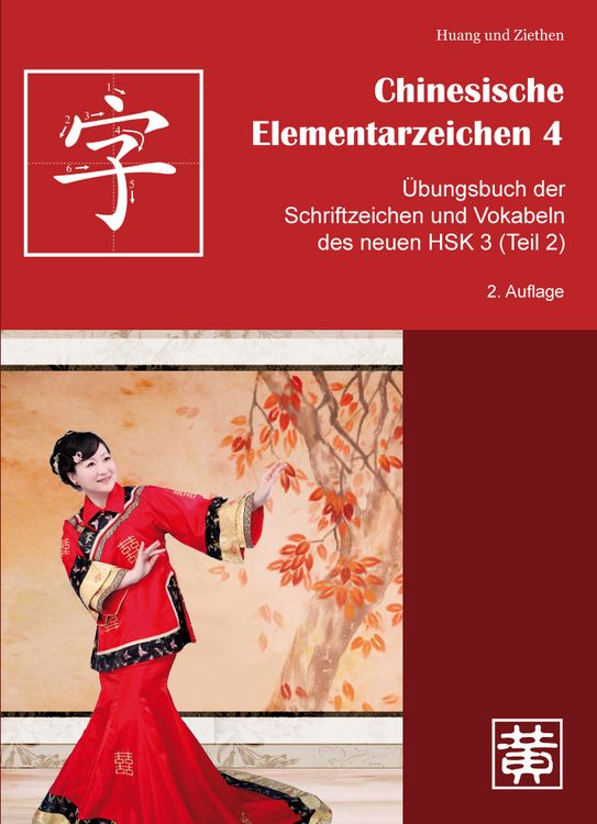 Produktbild: Huang, H: Chinesische Elementarzeichen 4