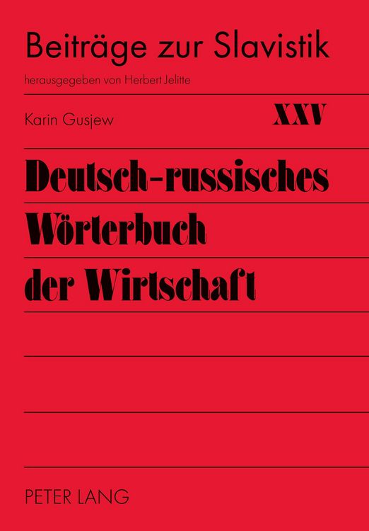 Produktbild: Deutsch-russisches W&ouml;rterbuch der Wirtschaft