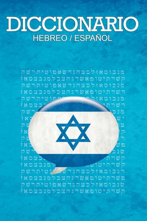 Produktbild: Diccionario