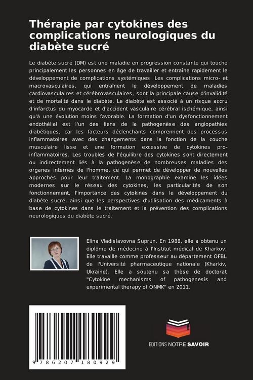 Produktbild: Th&eacute;rapie par cytokines des complications neurologiques du diab&egrave;te sucr&eacute;