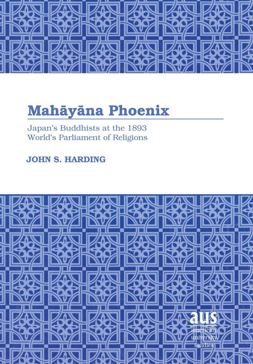 Produktbild: Mah&iquest;y&iquest;na Phoenix