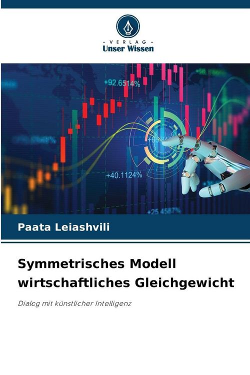 Produktbild: Symmetrisches Modell wirtschaftliches Gleichgewicht