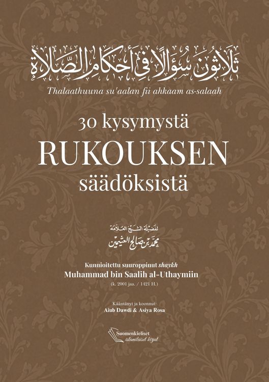 Produktbild: 30 kysymyst&auml; rukouksen s&auml;&auml;d&ouml;ksist&auml;