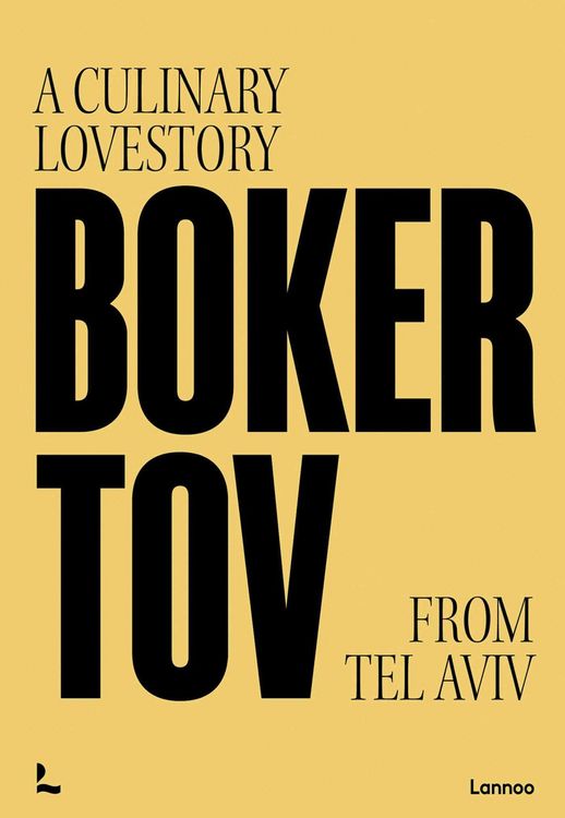Produktbild: Boker Tov