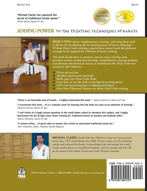 Produktbild: The Art of Hojo Undo