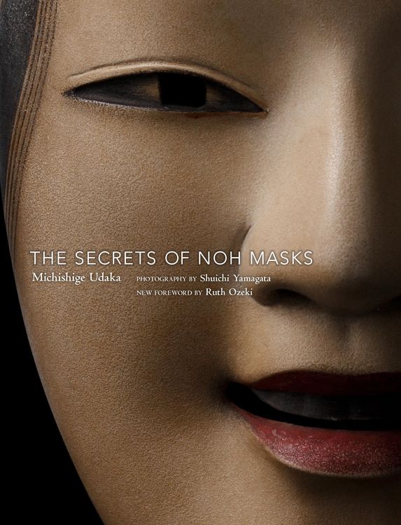 Produktbild: The Secrets of Noh Masks