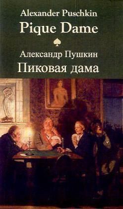 Produktbild: Puschkin, A: Pique Dame