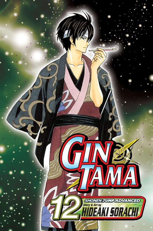 Produktbild: Gin Tama, Vol. 12
