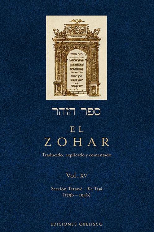 Produktbild: Zohar, El XV