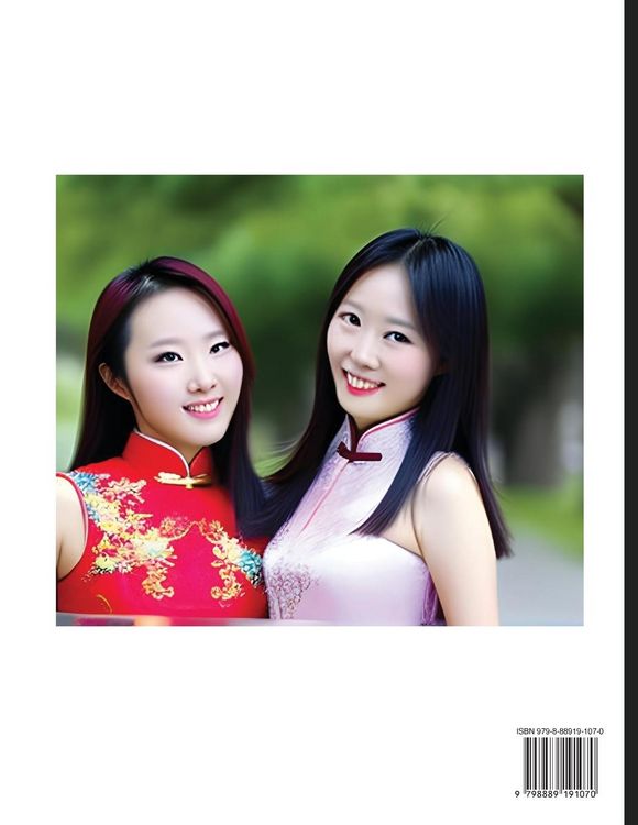 Produktbild: Learn Mandarin Chinese Two-Character Chinese Names for Girls (Part 3)