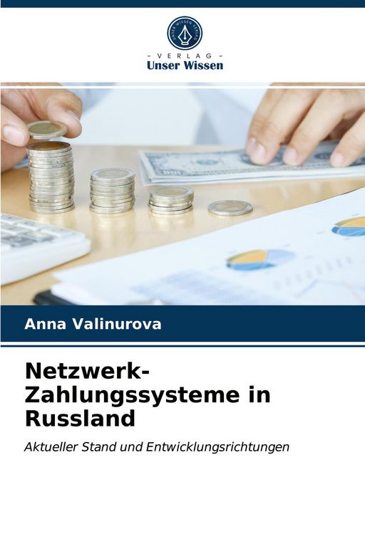 Produktbild: Netzwerk-Zahlungssysteme in Russland