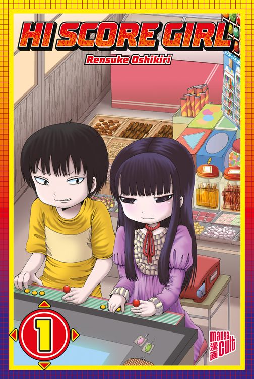 Produktbild: Hi Score Girl 1