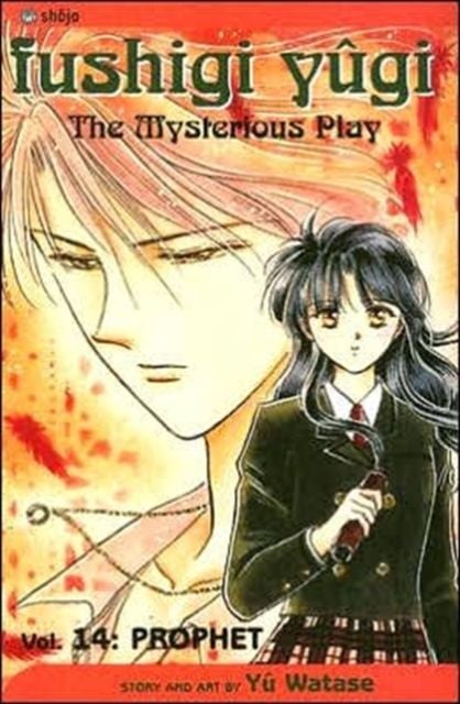 Produktbild: Fushigi Y&ucirc;gi, Vol. 14
