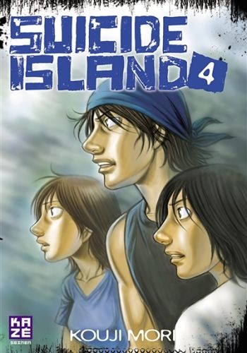 Produktbild: Suicide Island T.4