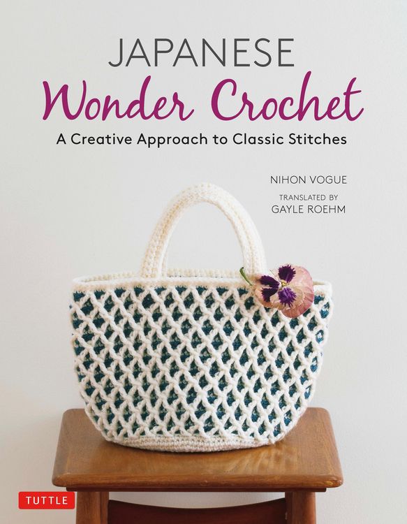 Produktbild: Japanese Wonder Crochet