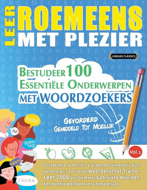 Produktbild: LEER ROEMEENS MET PLEZIER - GEVORDERD