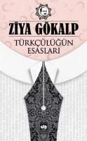 Produktbild: T&uuml;rkc&uuml;l&uuml;g&uuml;n Esaslari