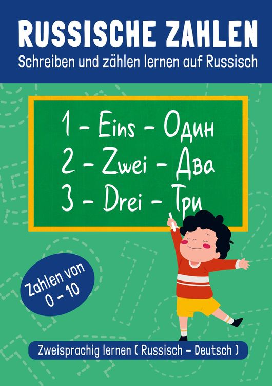 Produktbild: Russische Zahlen - Schreiben und z&auml;hlen lernen auf Russisch