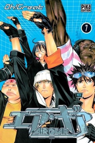 Produktbild: T7 Air Gear