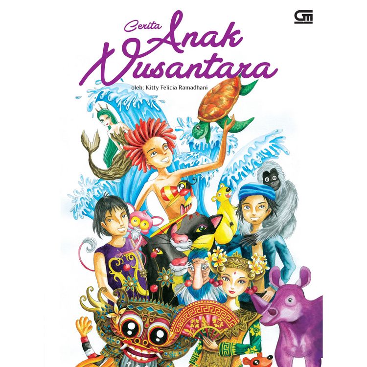Produktbild: Cerita Anak Nusantara