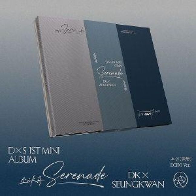 Produktbild: DxS 1st Mini Album 'Serenade' (Echo Version)