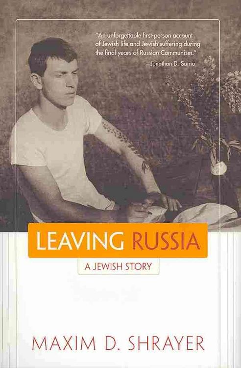 Produktbild: Shrayer, M: Leaving Russia