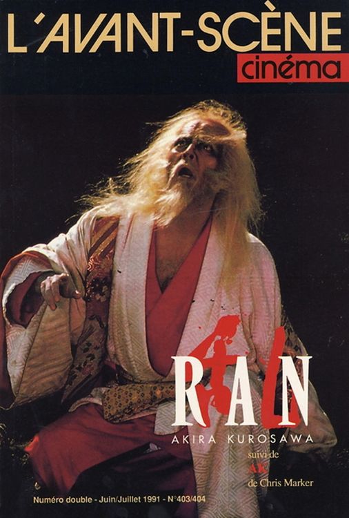 Produktbild: Avant scene cinema ran