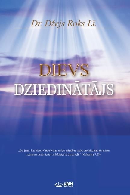 Produktbild: DIEVS DZIEDINĀTĀJS(Latvian Edition)