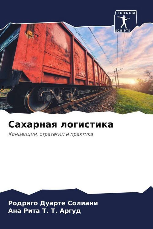 Produktbild: Saharnaq logistika