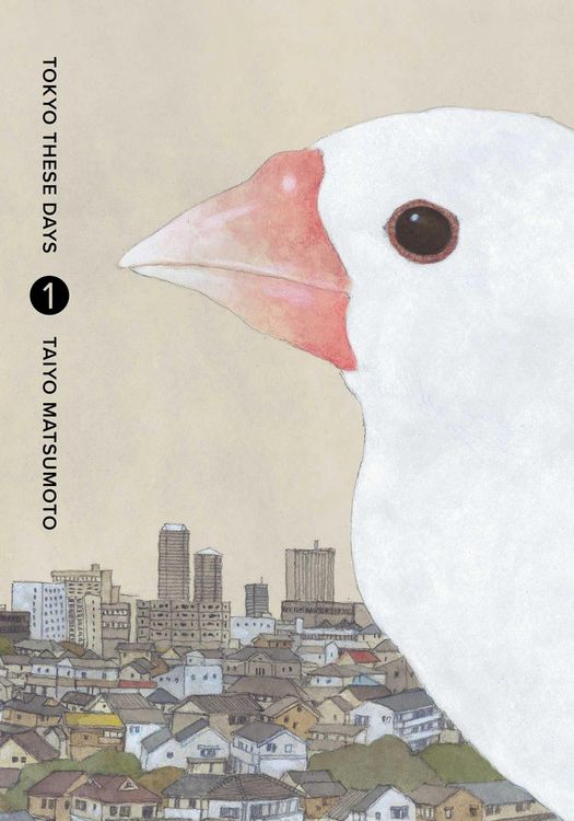 Produktbild: Tokyo These Days, Vol. 1