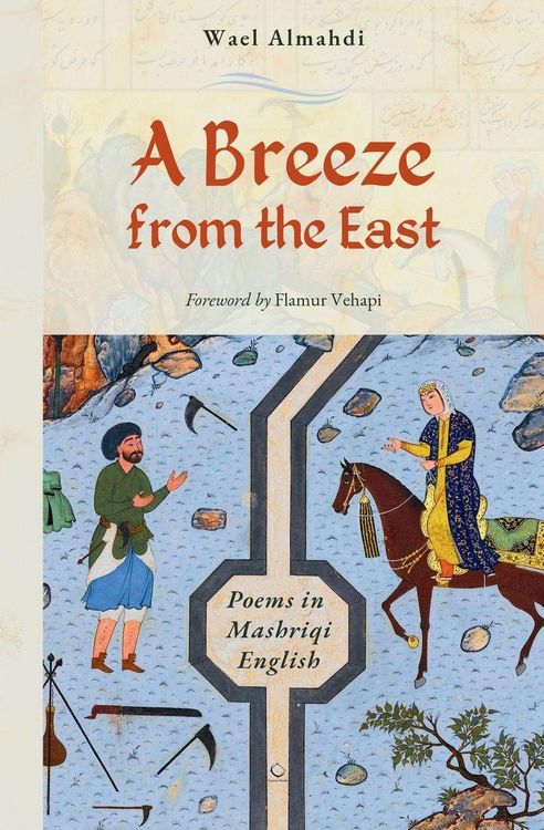 Produktbild: A Breeze from the East