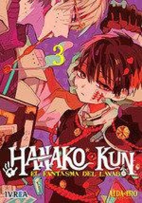 Produktbild: Hanako-Kun : el fantasma del lavabo