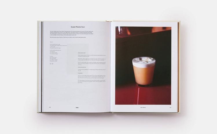 Produktbild: BAO