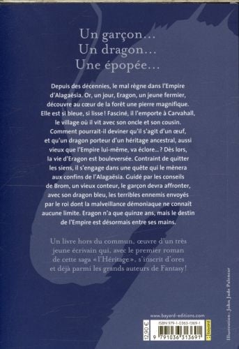 Produktbild: Eragon 1. L'H&eacute;ritage