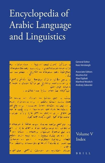 Produktbild: Encyclopedia of Arabic Language and Linguistics, Volume 5: Index