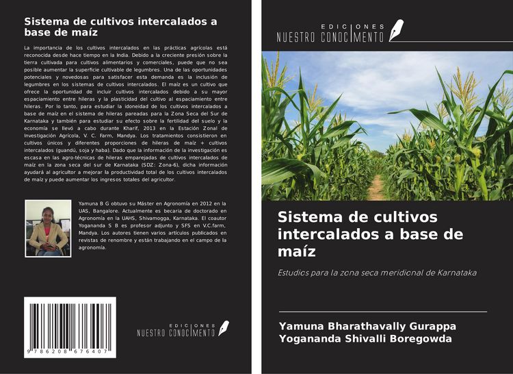 Produktbild: Sistema de cultivos intercalados a base de ma&iacute;z
